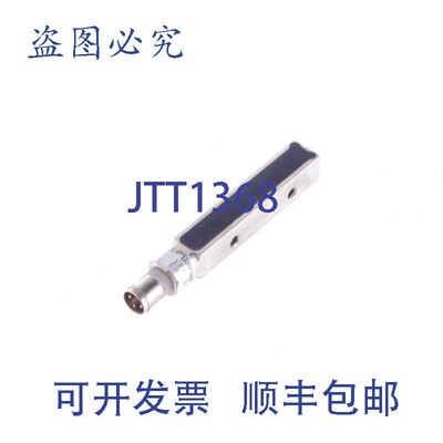 原装供应堡盟 IFF 08.26.35/L1 IFF08.26.35/L1 IFF082635L1