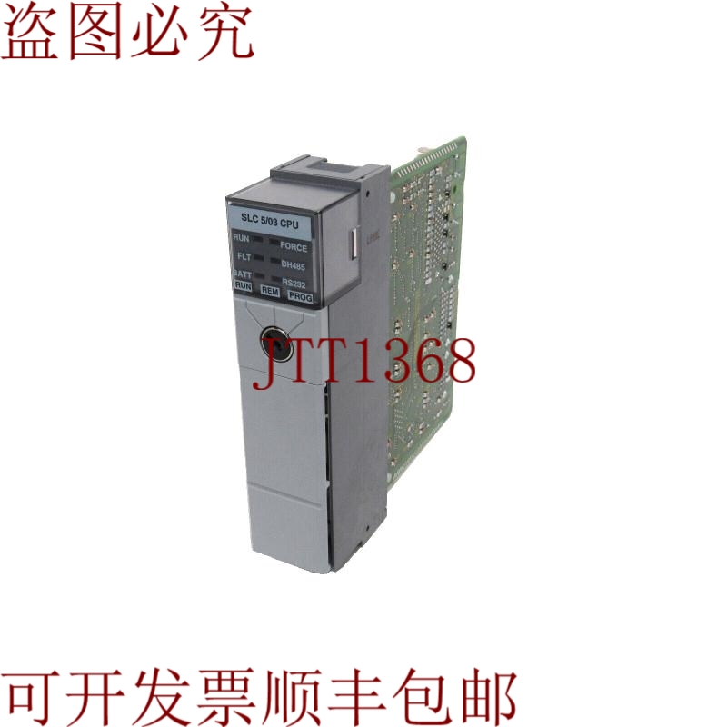 原装供应ALLEN BRADLEY 1747-L532 SLC500 处理器是 SER.C 1747L5