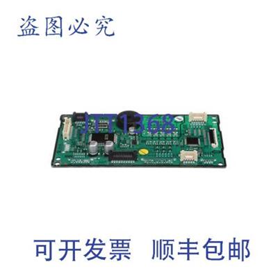供应DG94-03478A PCB  EEPROM 12 英寸电子元件