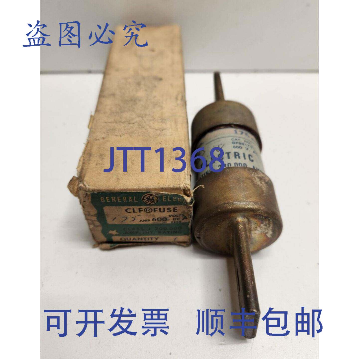 现货供应CFL 175A 600V J级保险丝 GF8B175