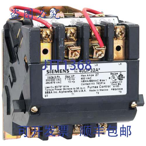 现货供应40DP32AF NEMA 接触器 1 27A 120V AC 开放 3PH 1NO