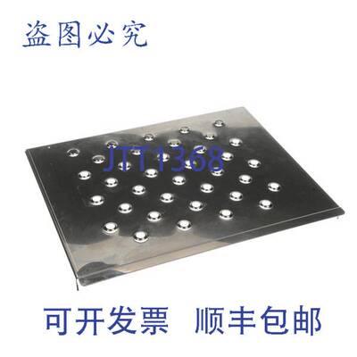 现货供应Merrychef E4S 上部冲击板 14.75 英寸 x 12.5 英寸 SS