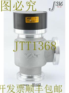 供应27889 吸血鬼 Winkel 真空通风机 26336-OA11-AGU1