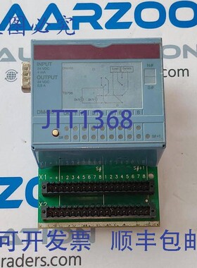原装供应B&amp;amp;amp;amp;R  DM465 数字混合 16 输入 16