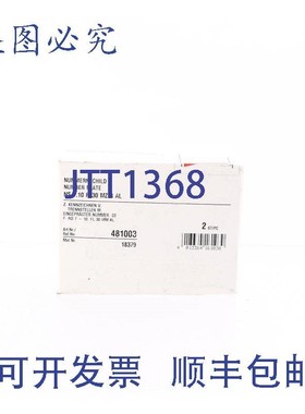 原装供应DEHN 481003 18379 车牌 NS 7.10 FL30 MZ 3 AL!!