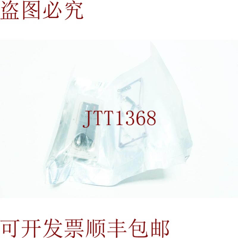 原装供应Videojet 399181 打印机替换歧管模块组件