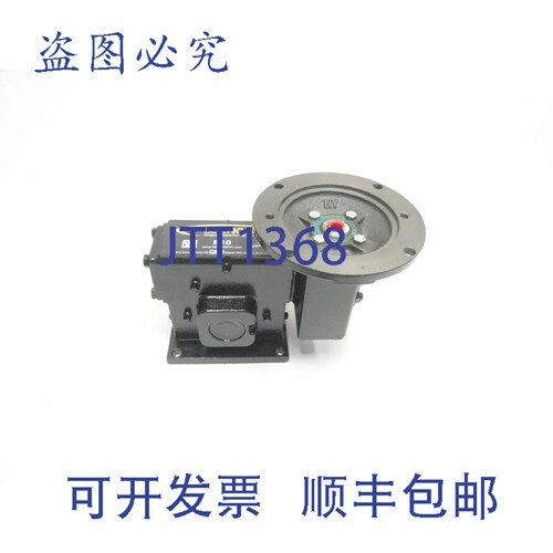 现货供应Winsmith E20 MDTD 直角齿轮减速器 56c .199hp 150:1