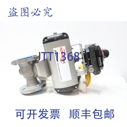 现货供应Kitz 150UTAM 气动 B115s07 Nxclu2pe-18-00200 控制器 2