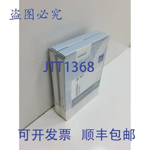 原装供应S79220-B5514-F888 2PCS