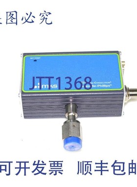 原装供应MKS 275 Mini-Convectron Granville- 275420-1-GQ-T-000