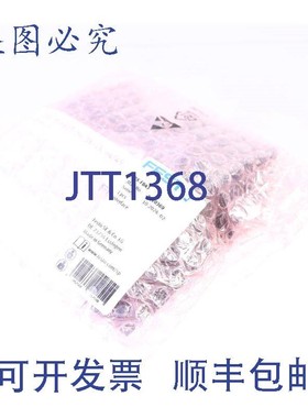 原装供应FESTO CPX-FB43 8110369!!