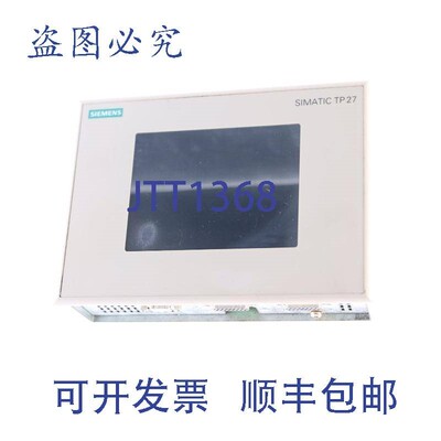 原装供应6AV3627-1QK00-0AX0 TP27 颜色 6AV36271QK000AX0