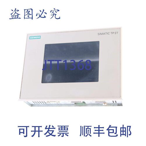 原装供应6AV3627-1QK00-0AX0 TP27 颜色 6AV36271QK000AX0