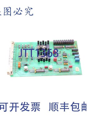 原装供应BYSTRONIC E08575-A E08575A