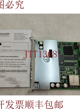 原装供应力士乐  /INDRAMAT/NY4112/R911173980-AB/NAVER二手/