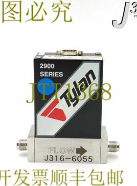 供应6055 泰兰 MFC 2900 系列 FC-2902MEP-T