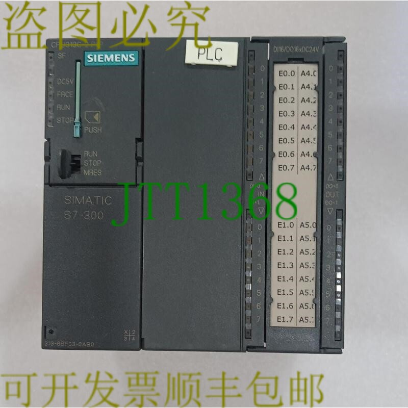 原装供应6ES7  313-6BF03-0AB0 6ES7313-6BF03-0AB0 CPU S7-300 S