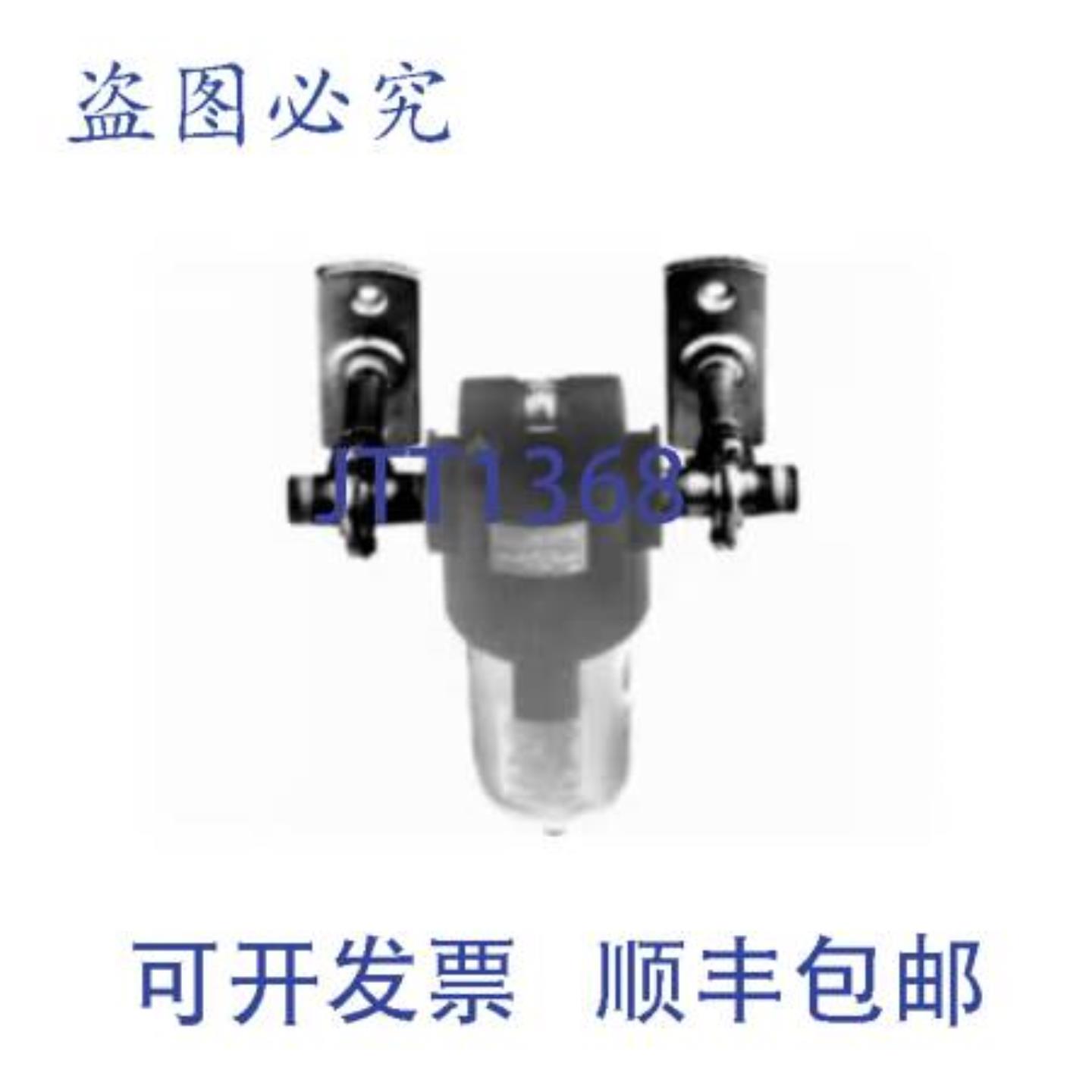 供应Johnson A-4000-152 电源替换 MPN