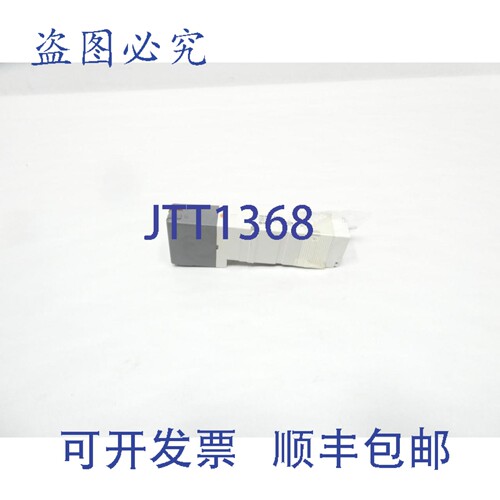 现货供应 VQC4101-51 气动电磁阀 1MPa