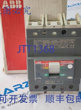 原装供应SACE Tmax T3N250 3 极 200 安培塑壳断路器 1SDA051246R