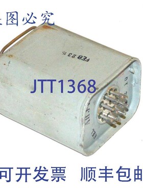 原装供应PANALARM 50S192 继电器 125 VDC