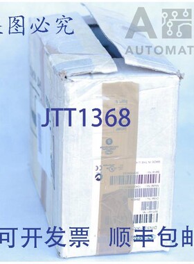 原装供应控制技术:DINVERTER DIN3380300BM!,!