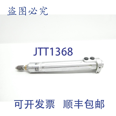 现货供应Techmotive Tools SD251020BAQ2 电动