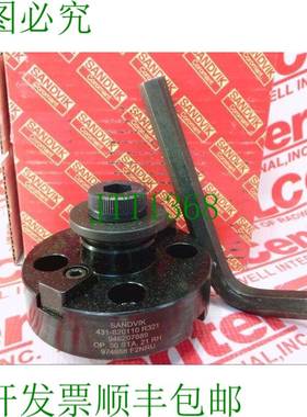 原装供应SANDVIK 431-820110R321 / 431820110R321