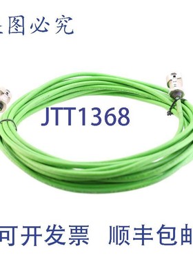 原装供应6FX5002-2DC20-1BA0 10M 24/11 6FX50022DC201BA0