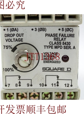 原装供应这是   8430MPDV29