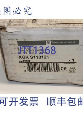 原装供应   XGK S110121 R/W 站