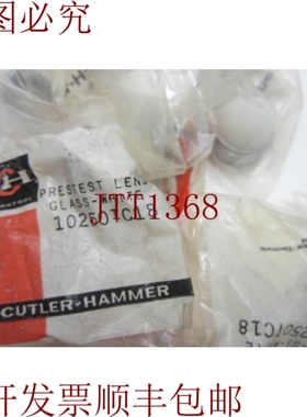 原装供应18  CUTLER HAMMER 10250TC18 白色玻璃 玻璃配置