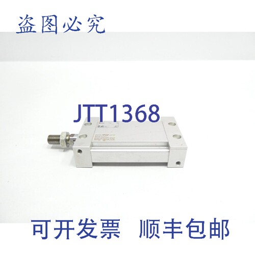 现货供应 MUB32-60DMZ 气缸，缸径 32mm，行程 60mm，压力 0.7