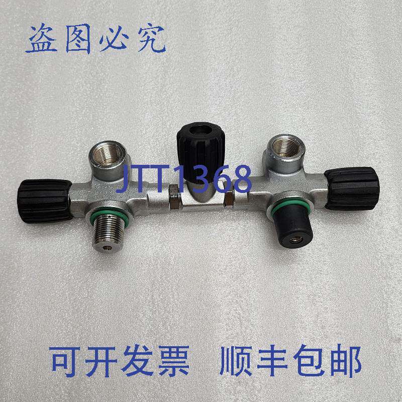 现货供应双罐歧管 M25-300 潜水气瓶阀 300 巴