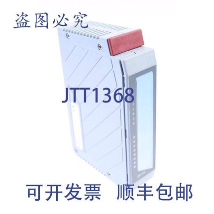 原装供应B&R 0GH-DI475 DI475 OGH-DI475