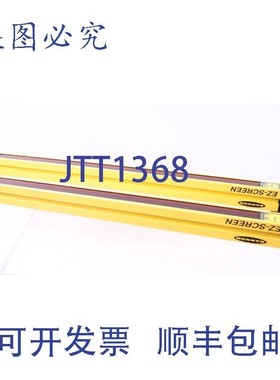 原装供应邦纳 SLSCE30-600Q8 + SLSCR30-600Q8