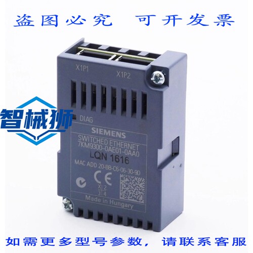原装供应 7KM9 300-0AE01-0AA0 E01 交换式以太网 - -