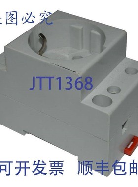 原装供应LINDNER 10-16/250 插座 250 伏