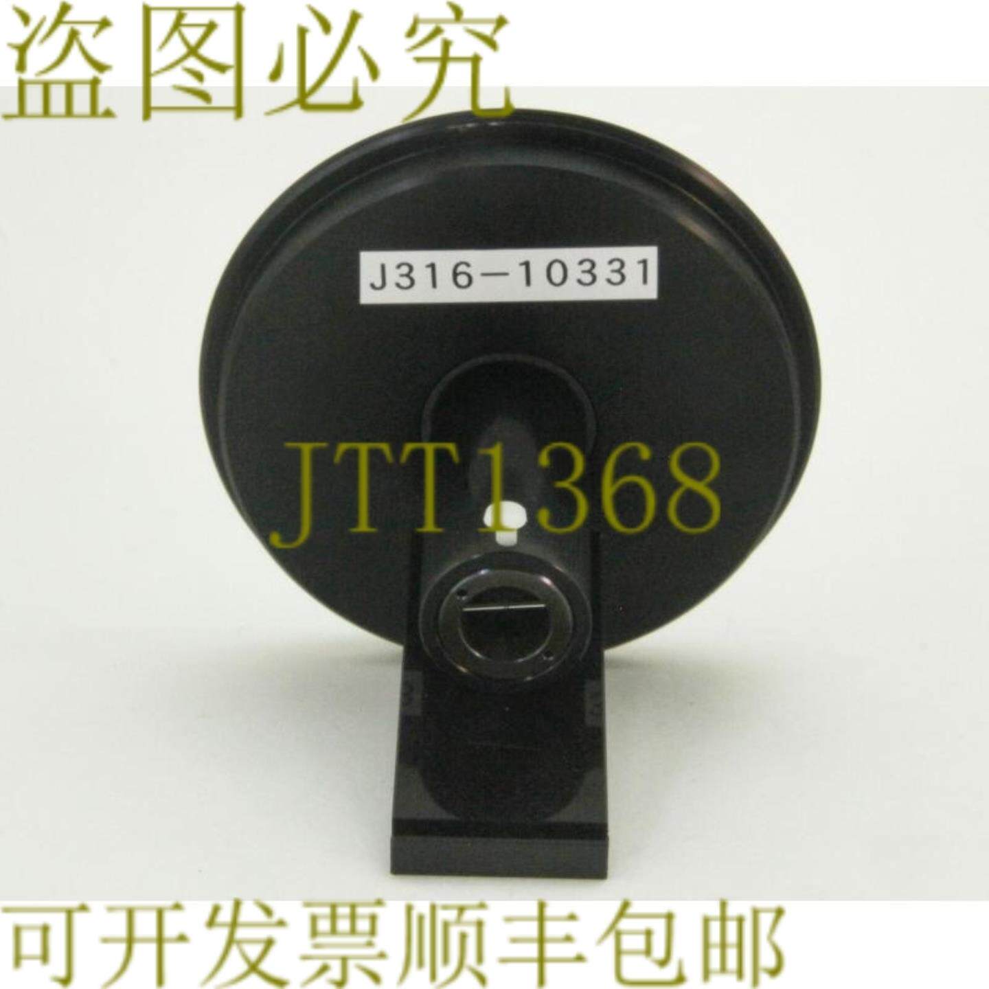 供应10331罗宾朱斯蒂尔希尔夫激光加尔沃科普法德克罗伊兹1