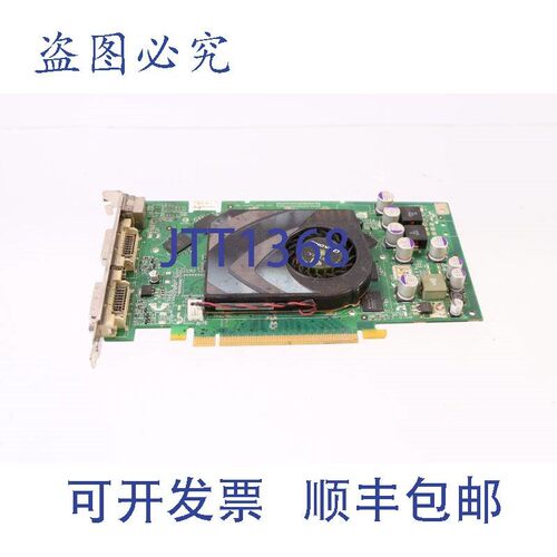 原装供应NIVIDIA 180-10455-0000-A01 Quadro Fx3500 双