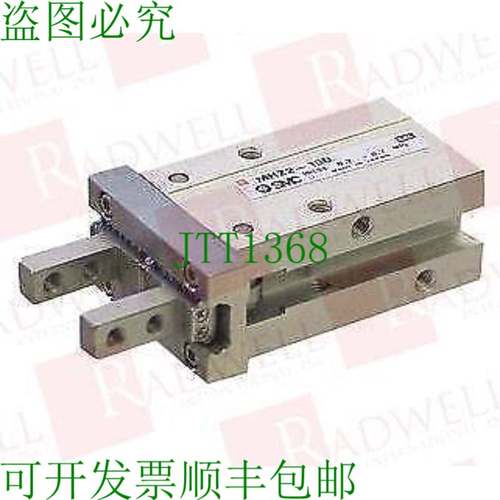 原装供应   MHZ2-16D-F8B / MHZ216DF8B