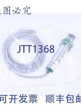 原装供应OPTOM OCOE 02582!!