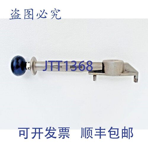 原装供应Ingersoll Rand Cstg :26949-1 Poign&eacute;e Assembla