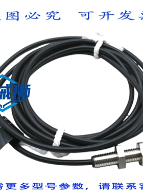 原装供应 IFM IE5208 IEB2001-BROG 10.36V DC 200MA 电感式传感
