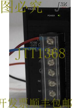 供应25401电源供应设备来源100-240VAC 5060HZ 50伏安PA20