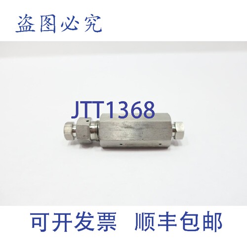 现货供应Butech 60BC4 高压止回阀 1/4英寸 60000psi