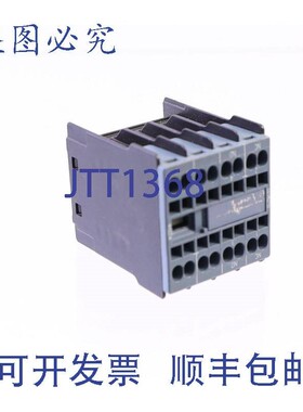 原装供应3RH2911-2HA11 3RH29112HA11