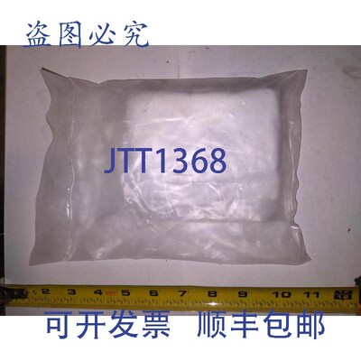 原装供应应用材料歧管板牺牲衬管 0040-43905 300MM