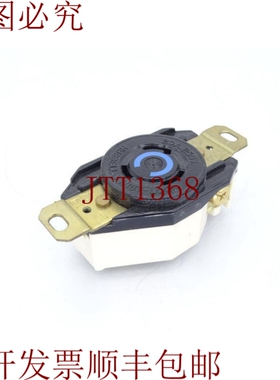 原装供应那里有HUBBELL HBL2320