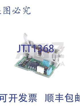 原装供应462 000.7029.10 . 462000 0356.00